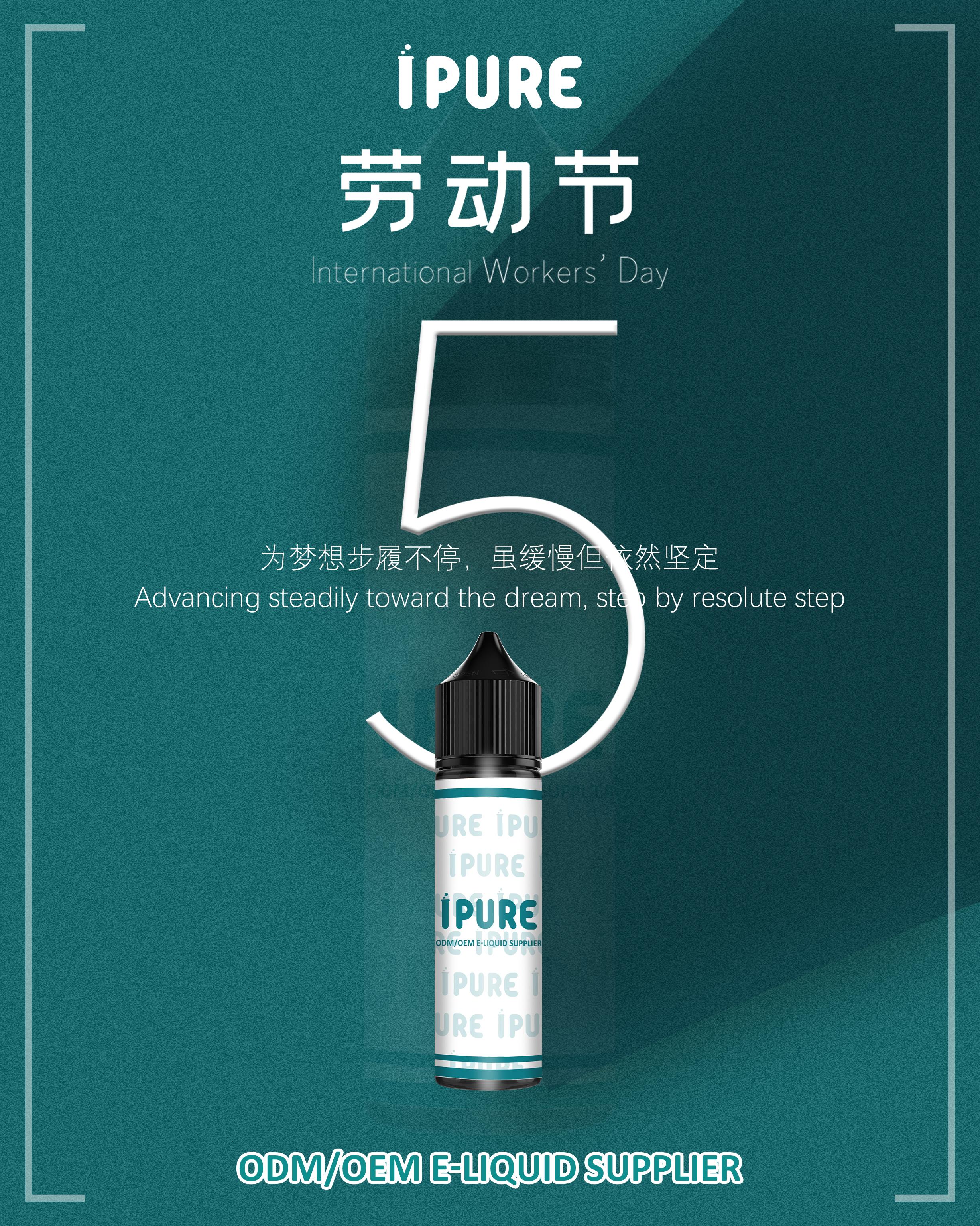 五一 | 致敬每一份热爱，见证每一份坚持